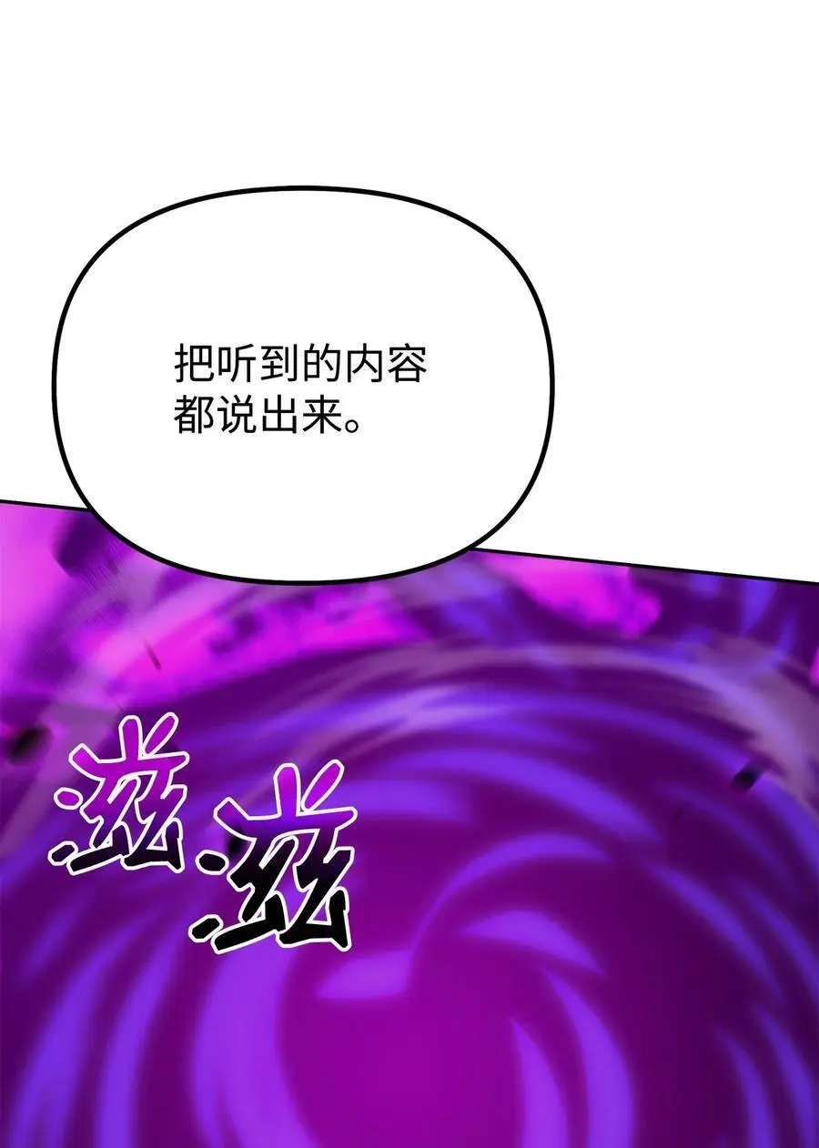 90 下一步计划23