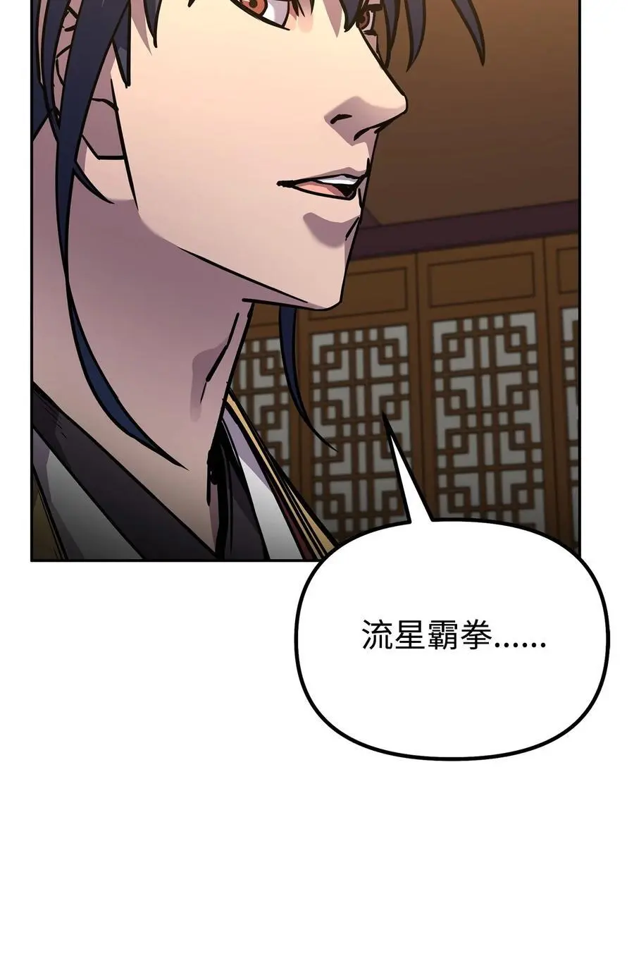 97 身份与权限30