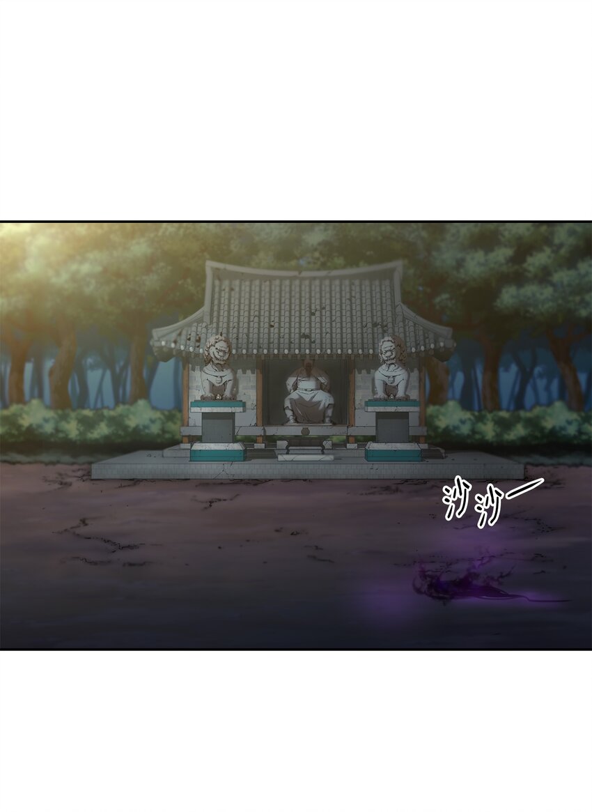 12 暗杀计划42
