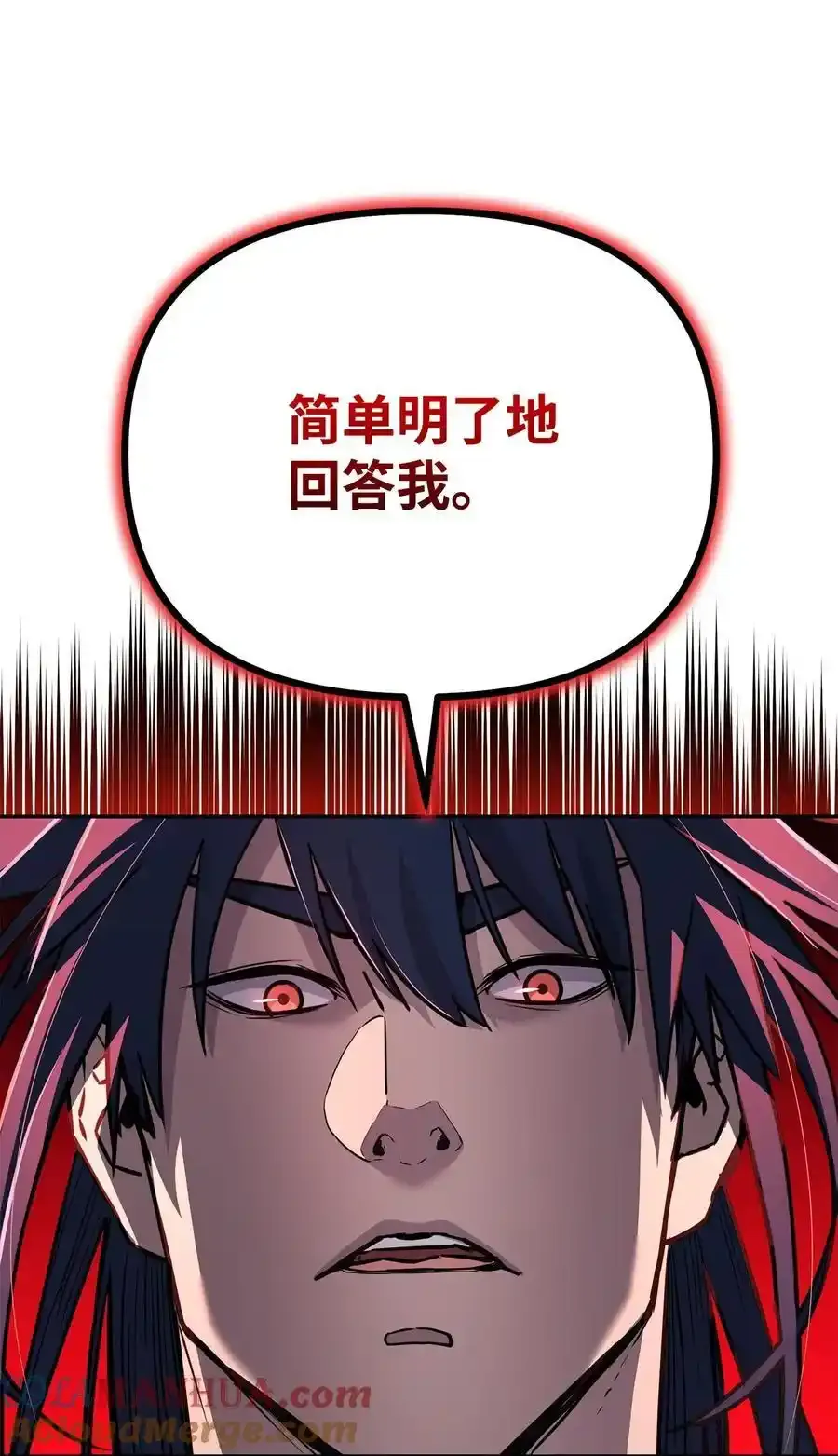 104 名声大噪45