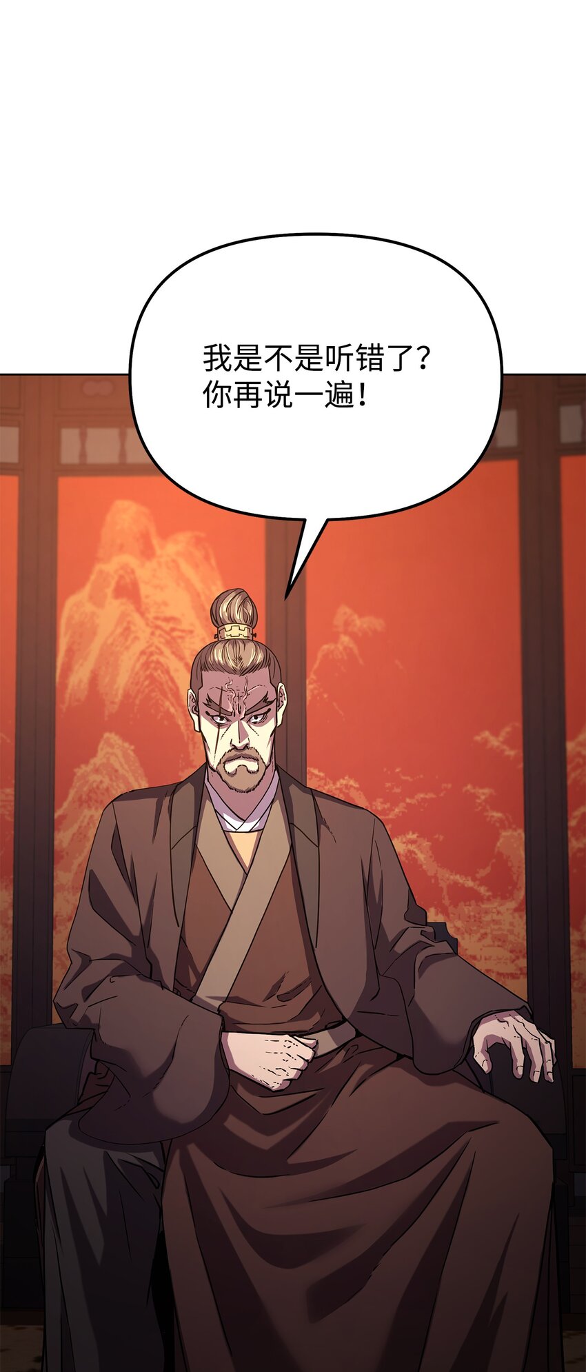 35 有缘相见3