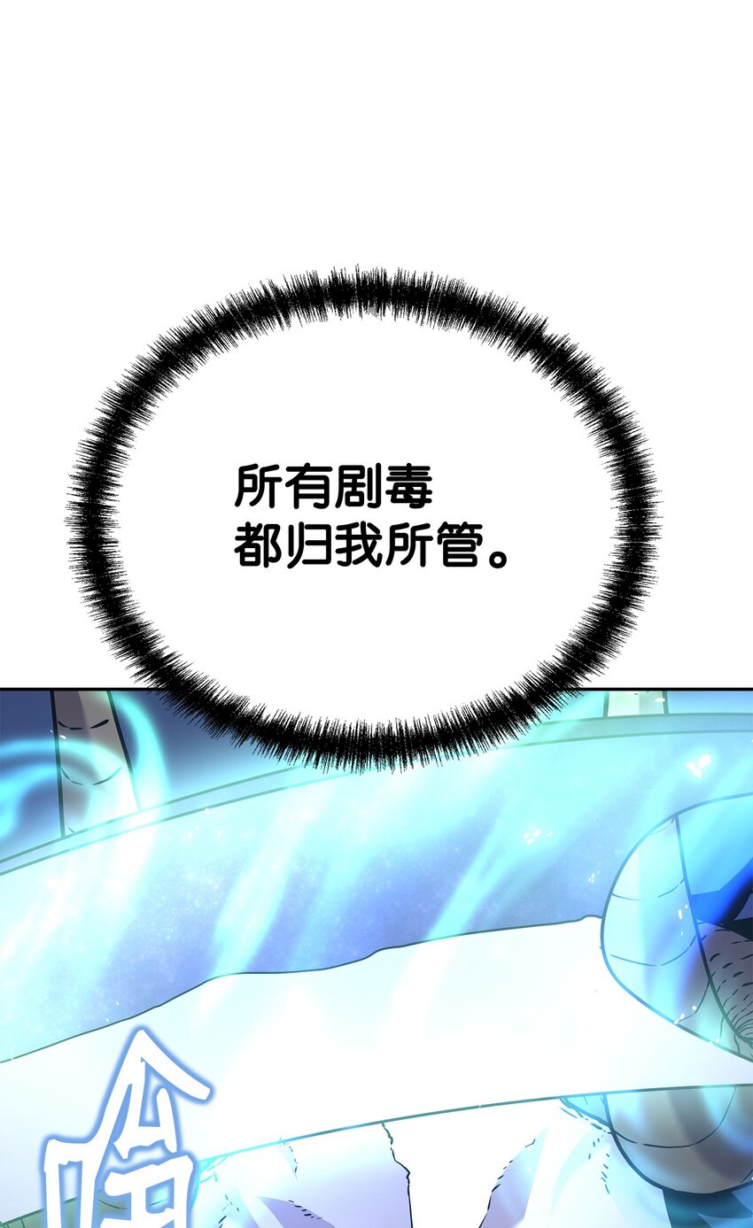 34 打完收工62