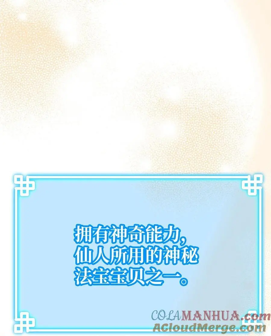 90 下一步计划6