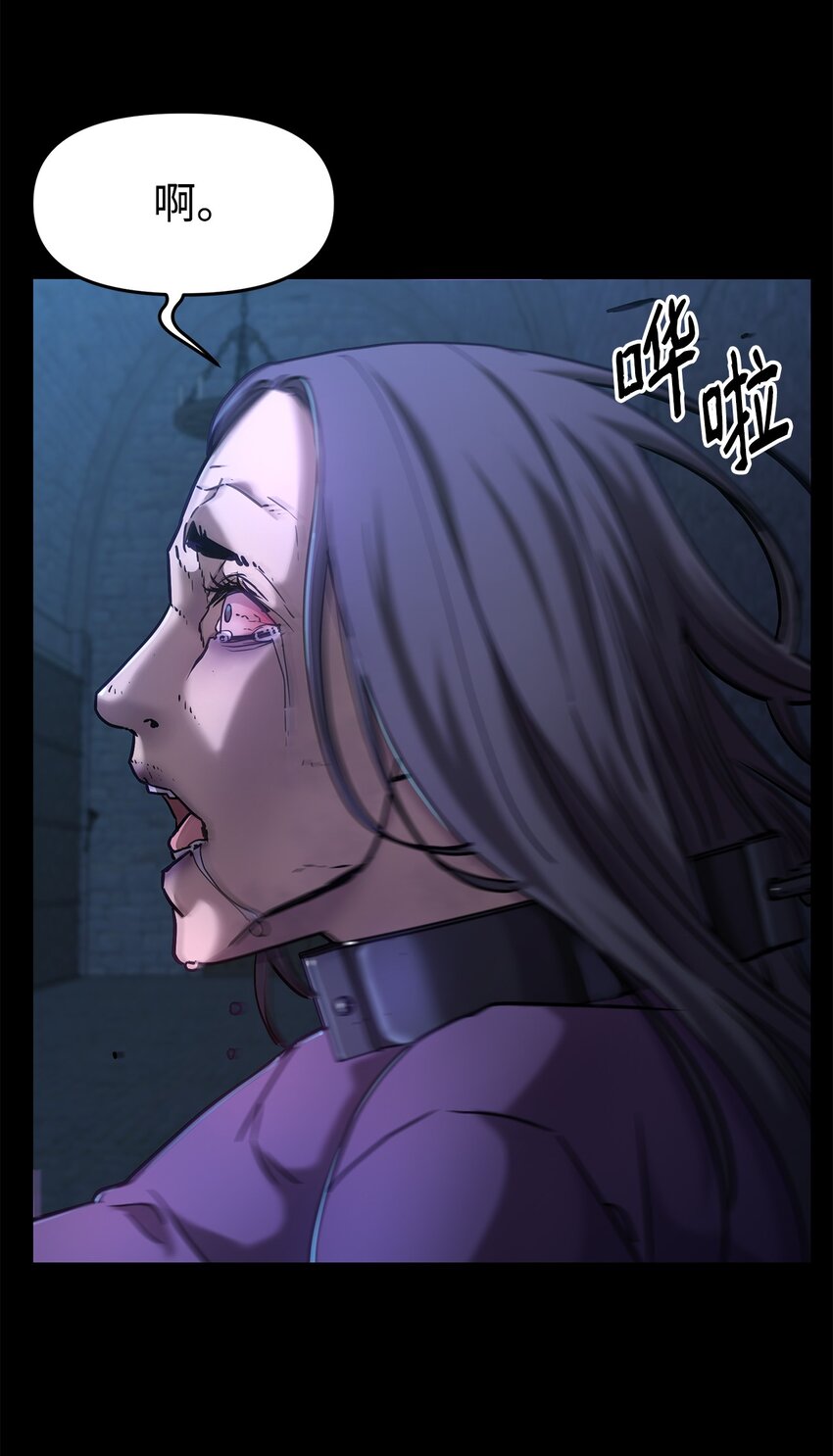 32 突袭51