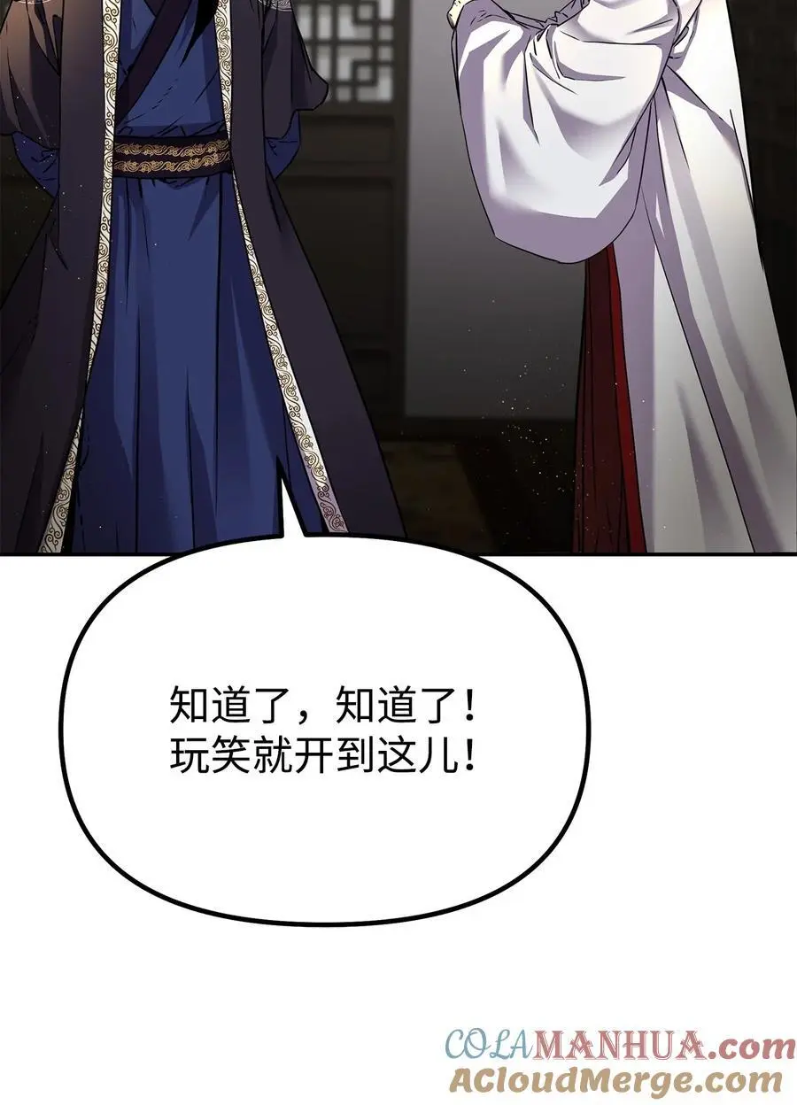 89 出乎预料21