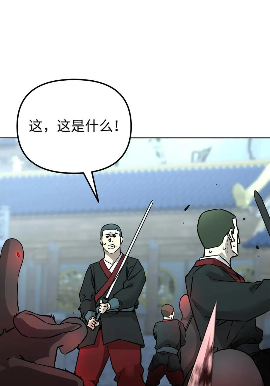 129 密室82