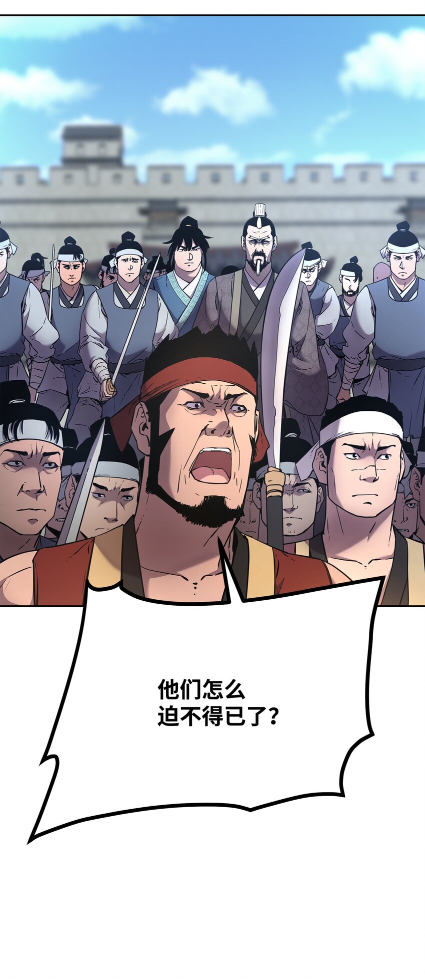 12 暗杀计划9