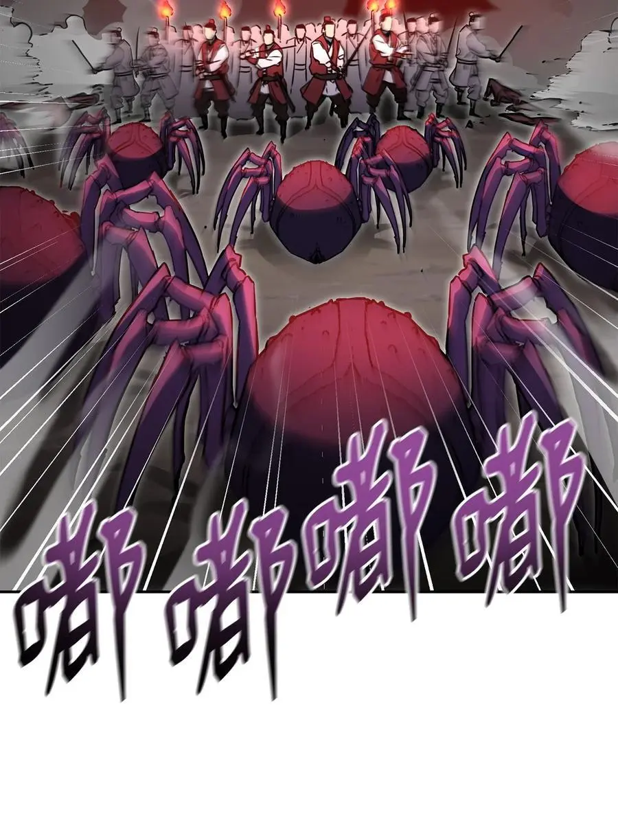 92 陷阱22