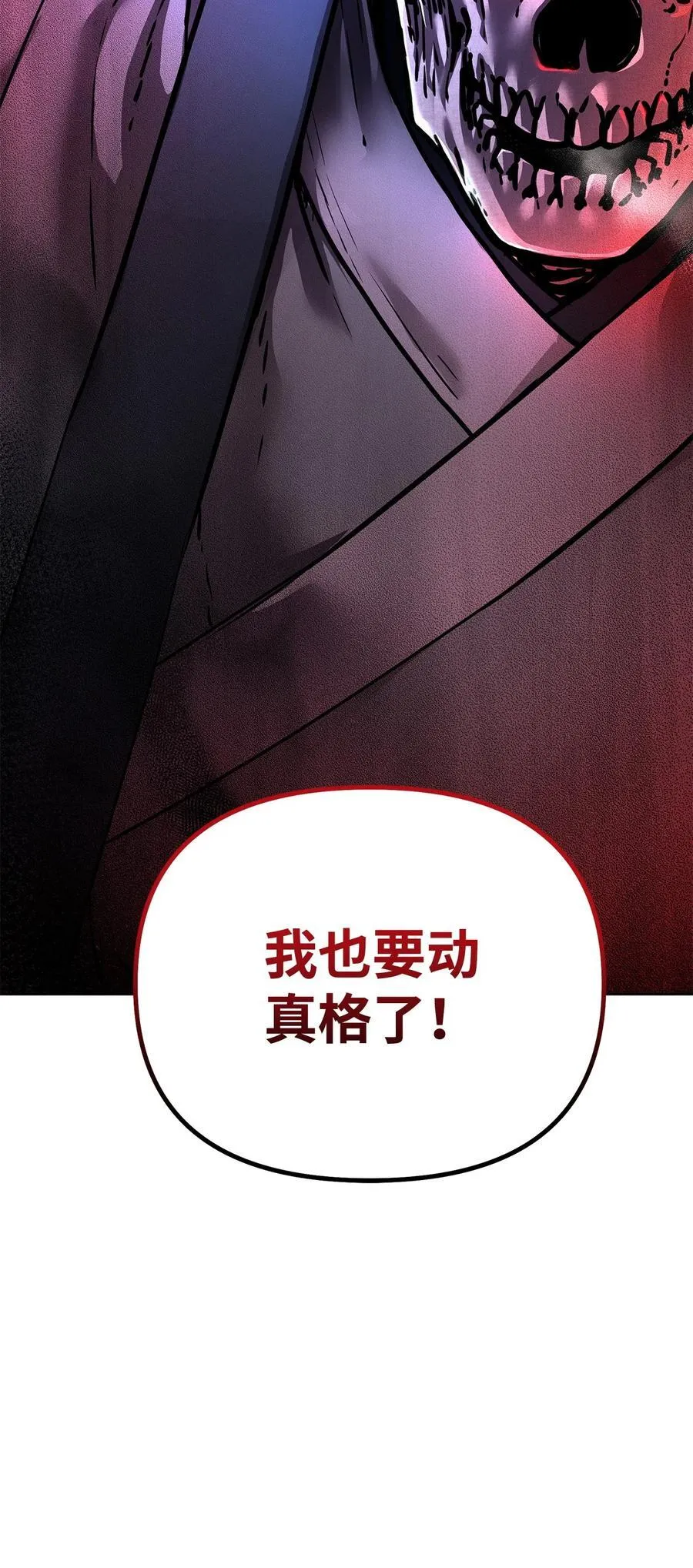 126 自投罗网99