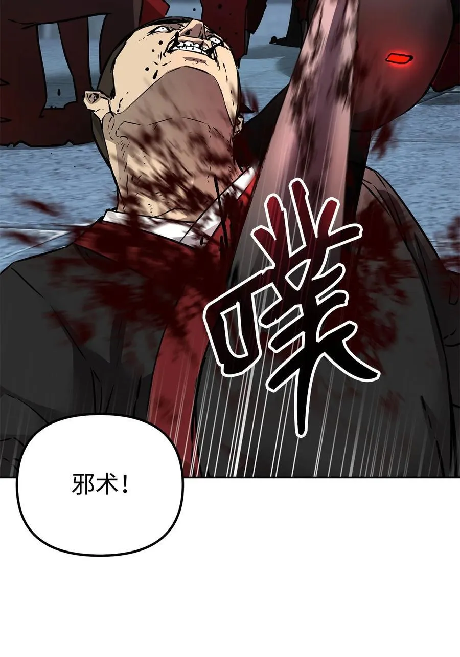 129 密室83