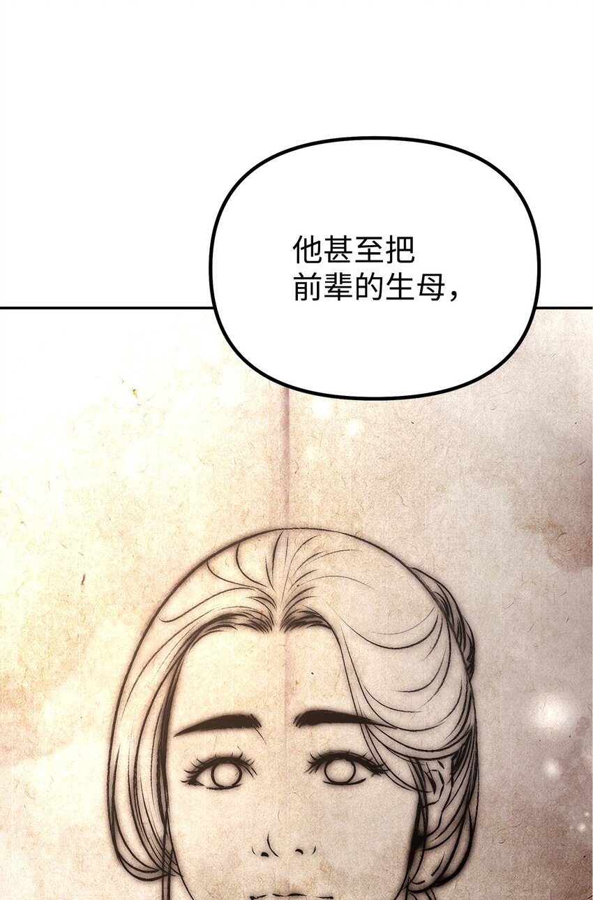 47 了却心愿68