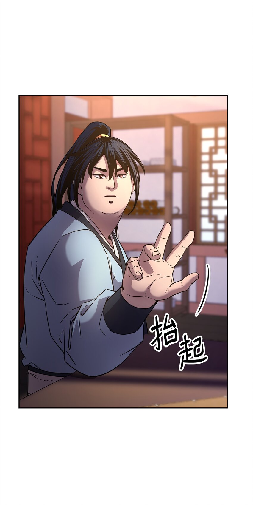 12 暗杀计划62