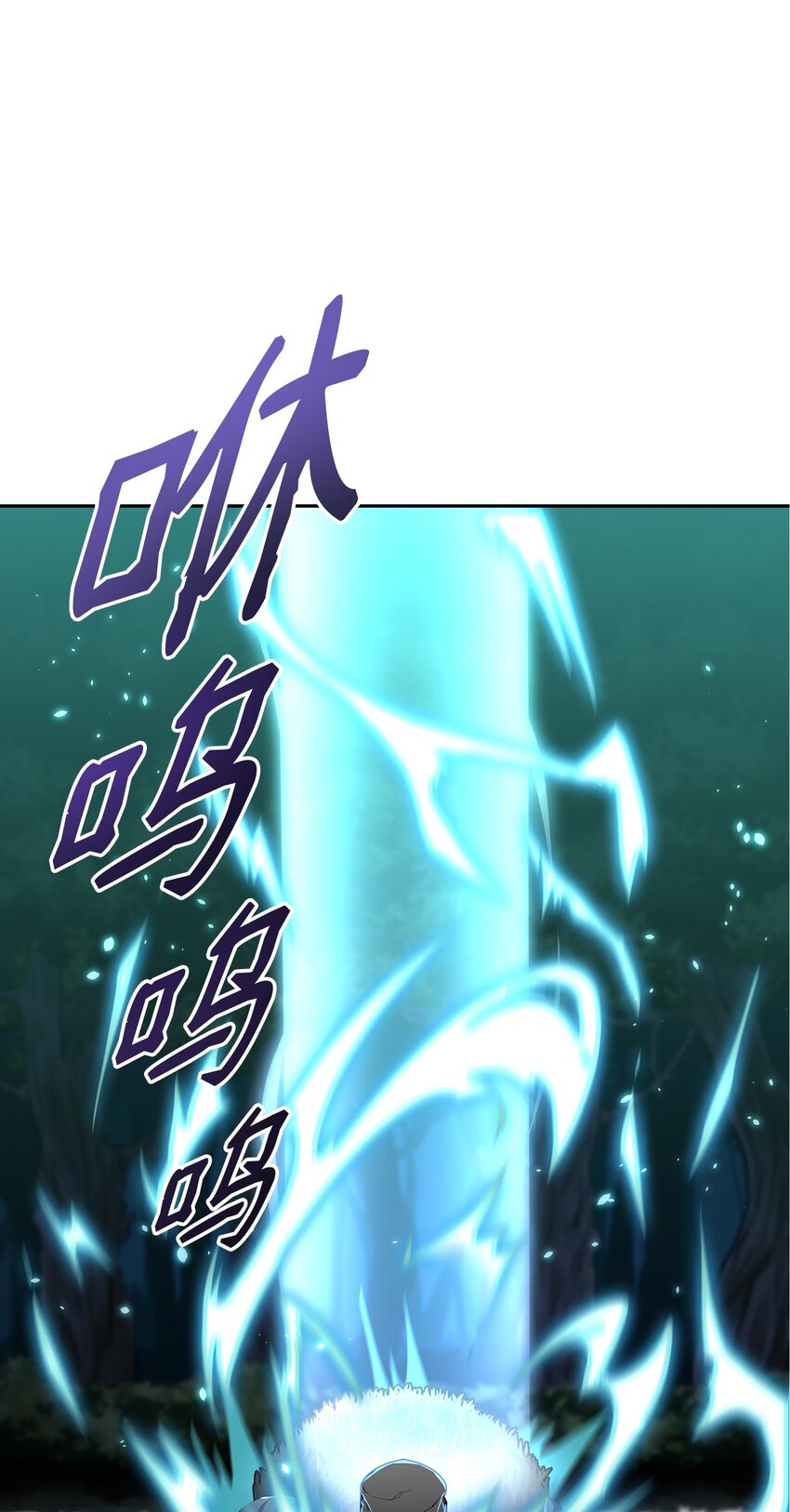 13 绝境剑士43