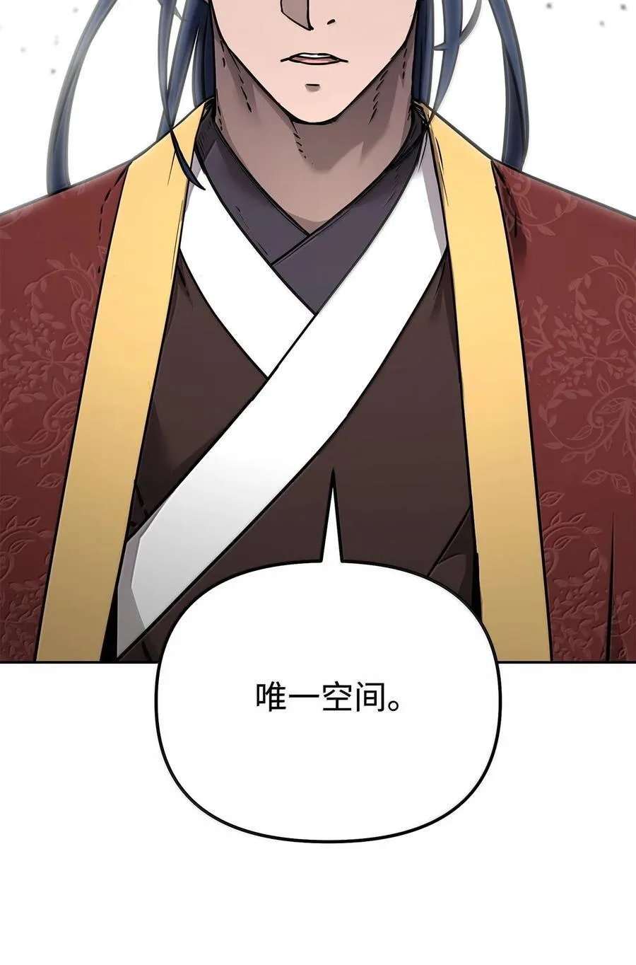 131 邪术与质疑1