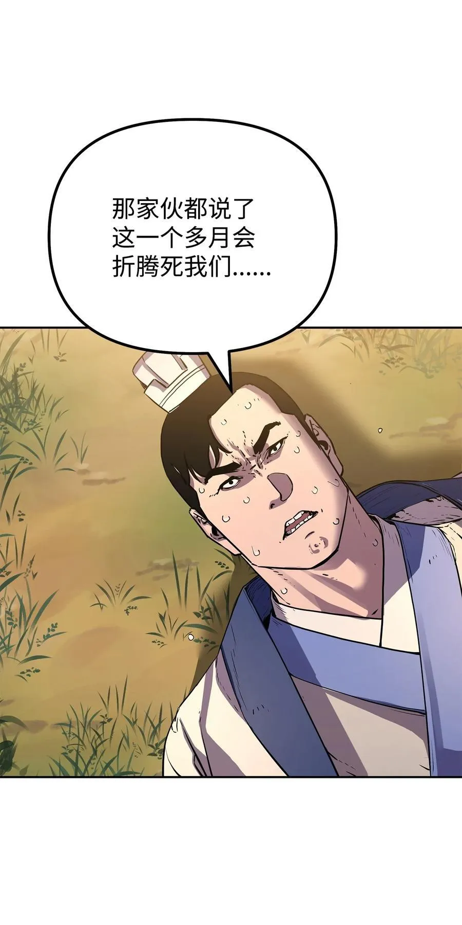 109 实战5