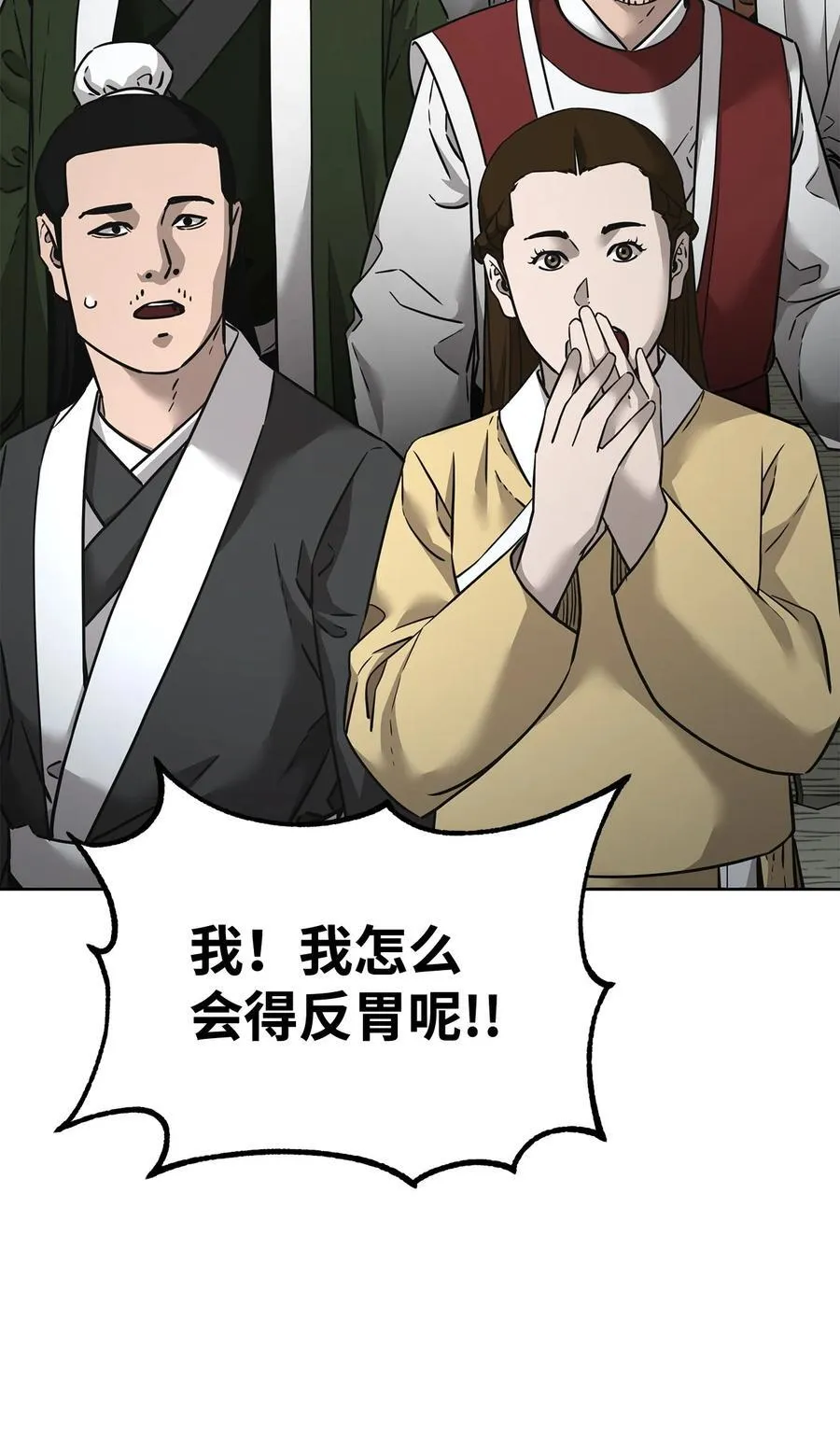 137 商州49