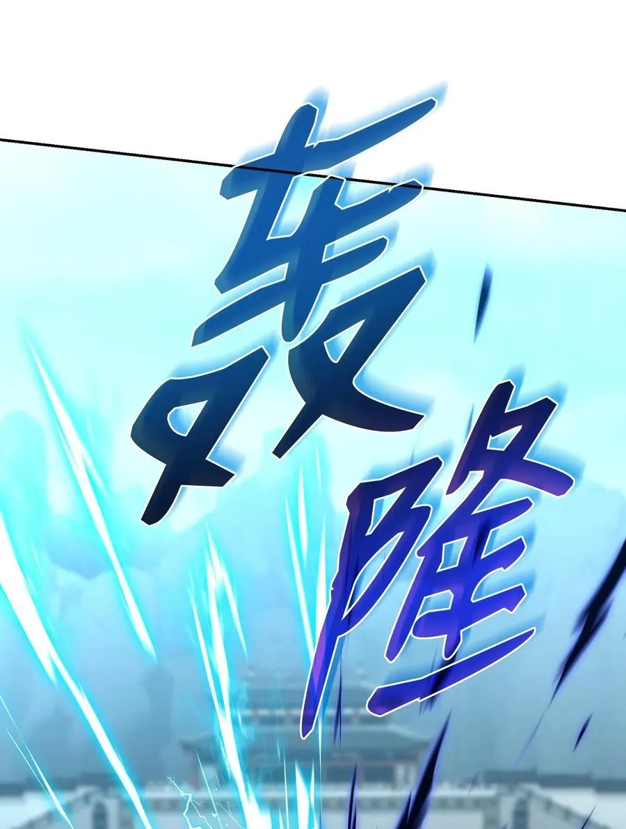 124 增血丸34