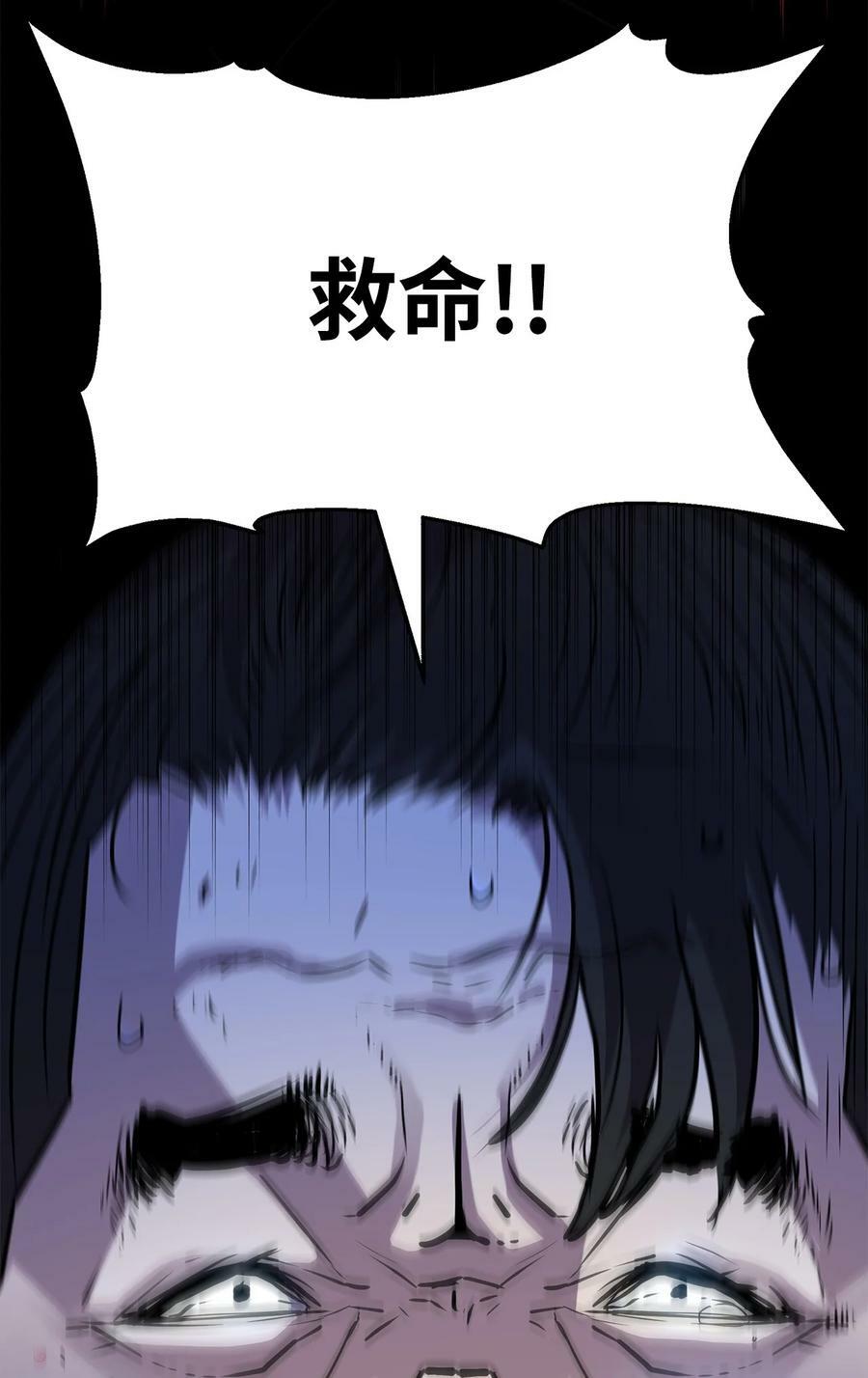 69 达成共识61