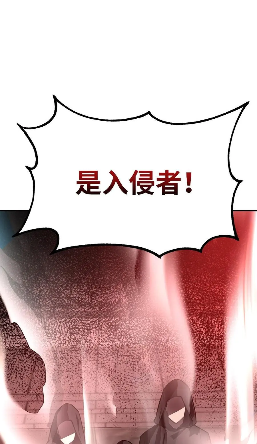 95 入堂考核65