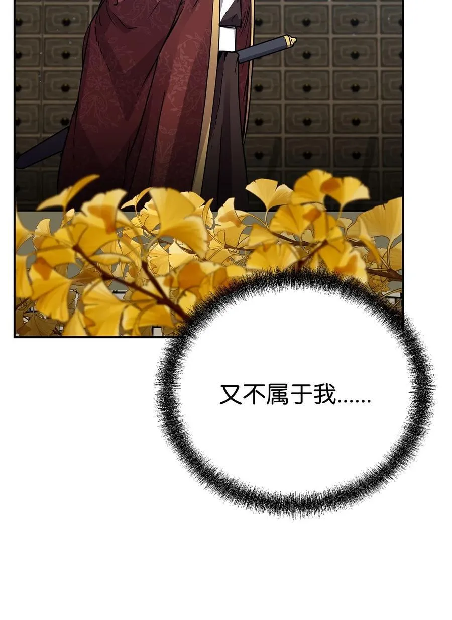 108 正邪比武大会8