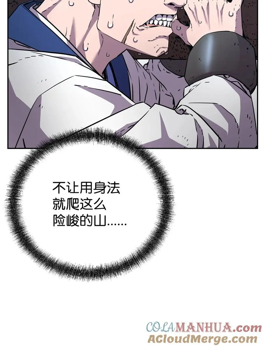 101 变化6