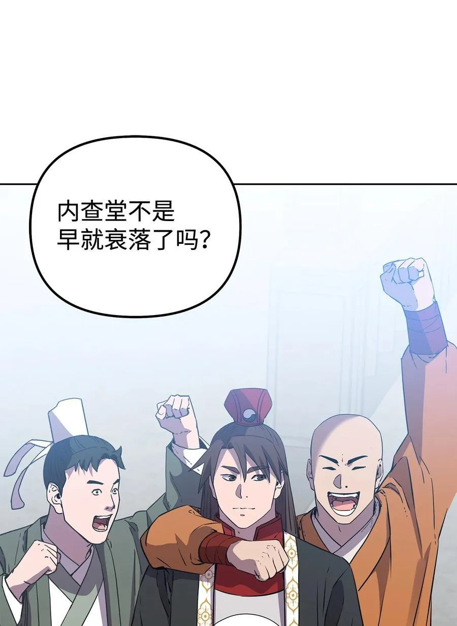 122 大放异彩82