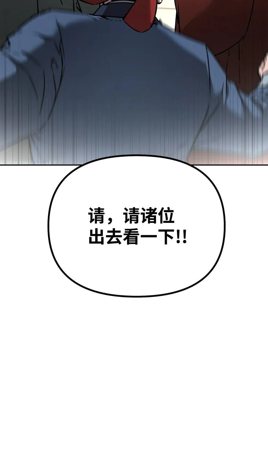129 密室21