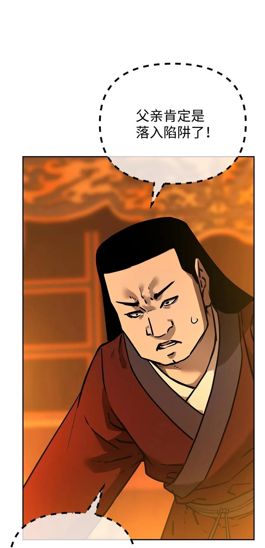 129 密室29