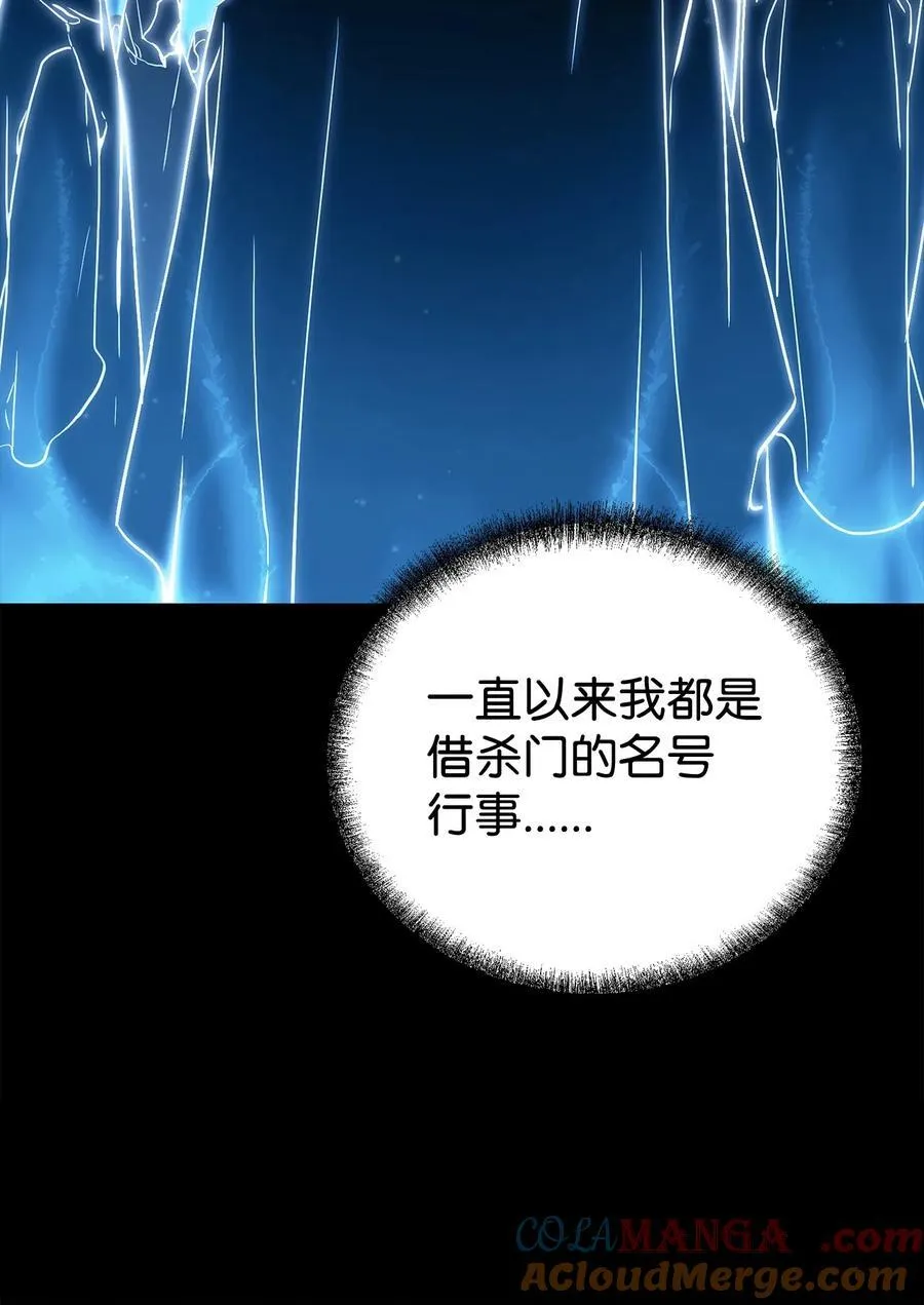 121 梦中特训28