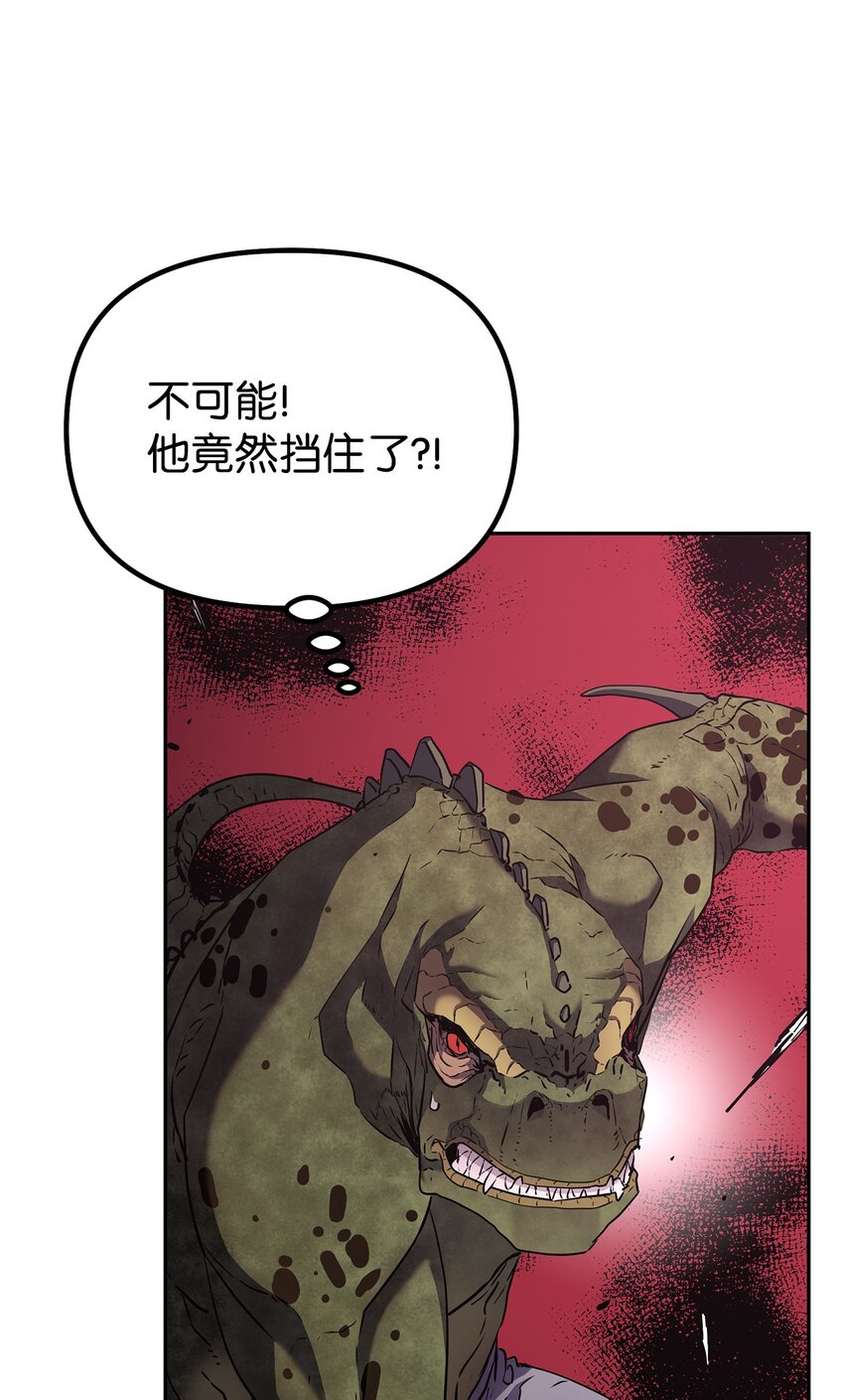 34 打完收工33
