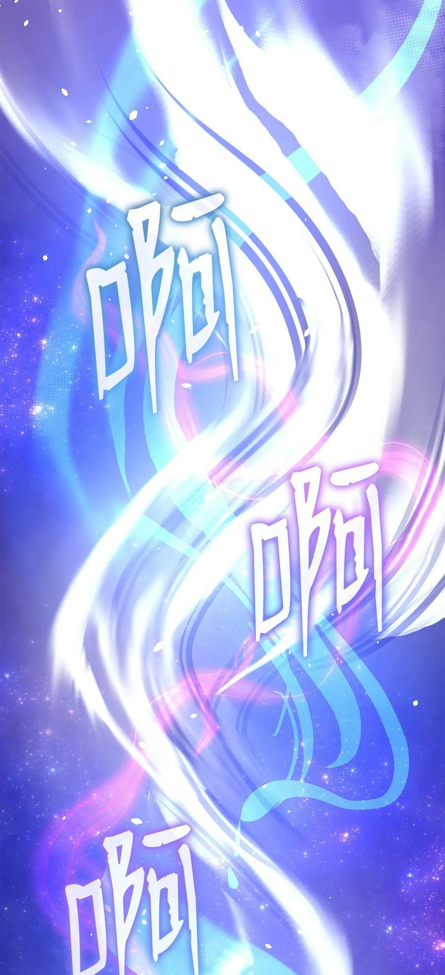 75 面对面79