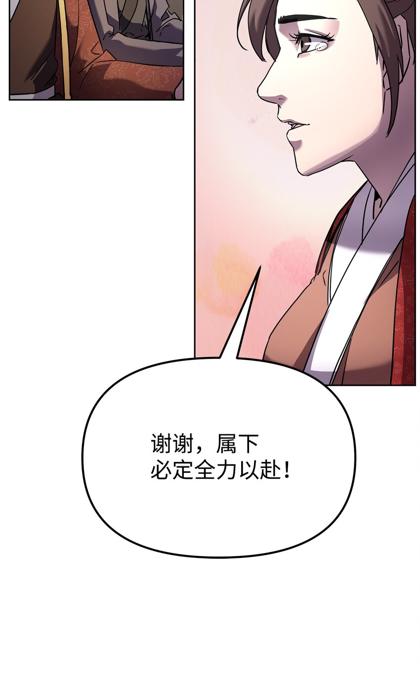 31 面试45