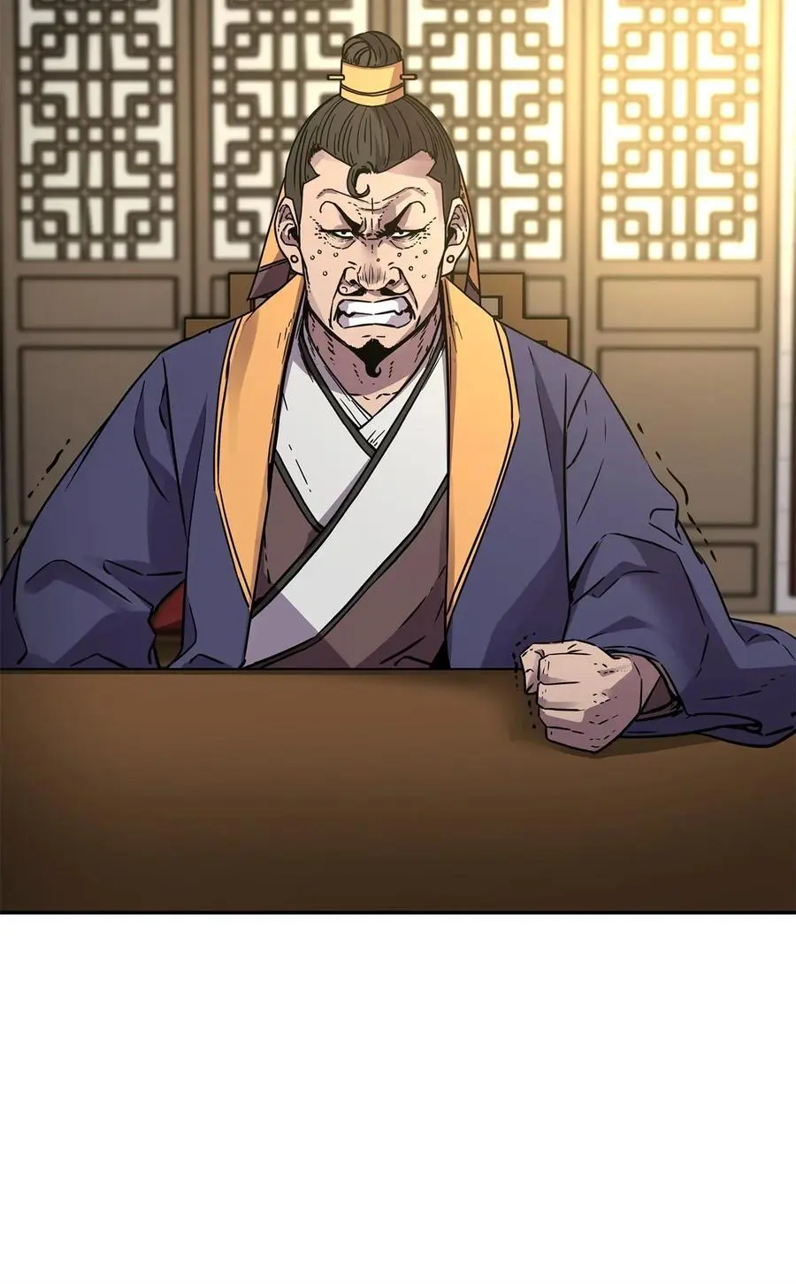 96 下马威77