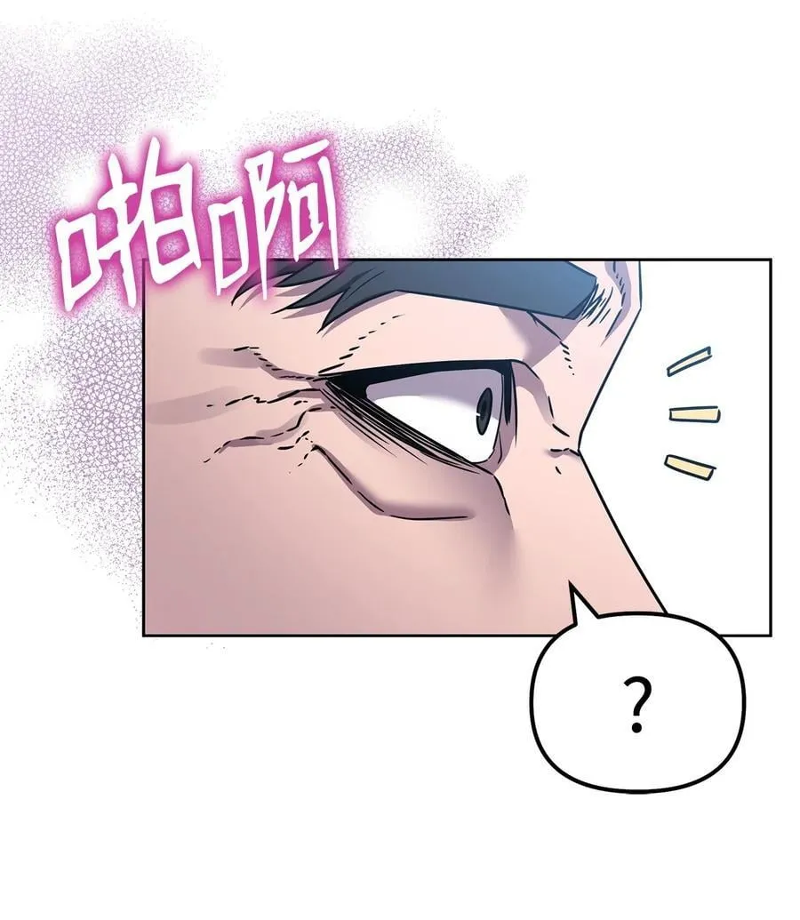 122 大放异彩59