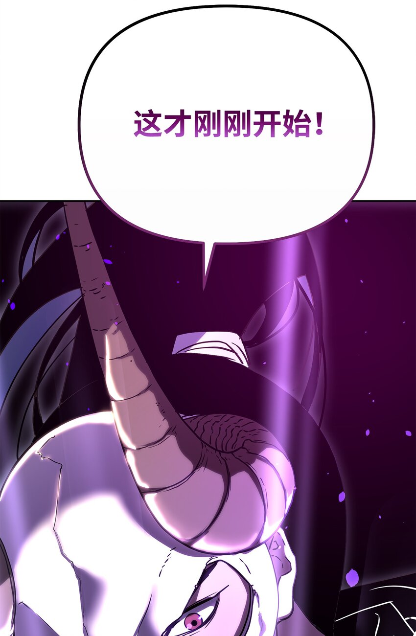34 打完收工18