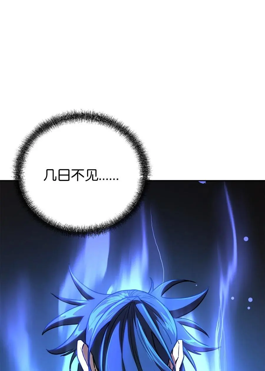 99 后补堂员82