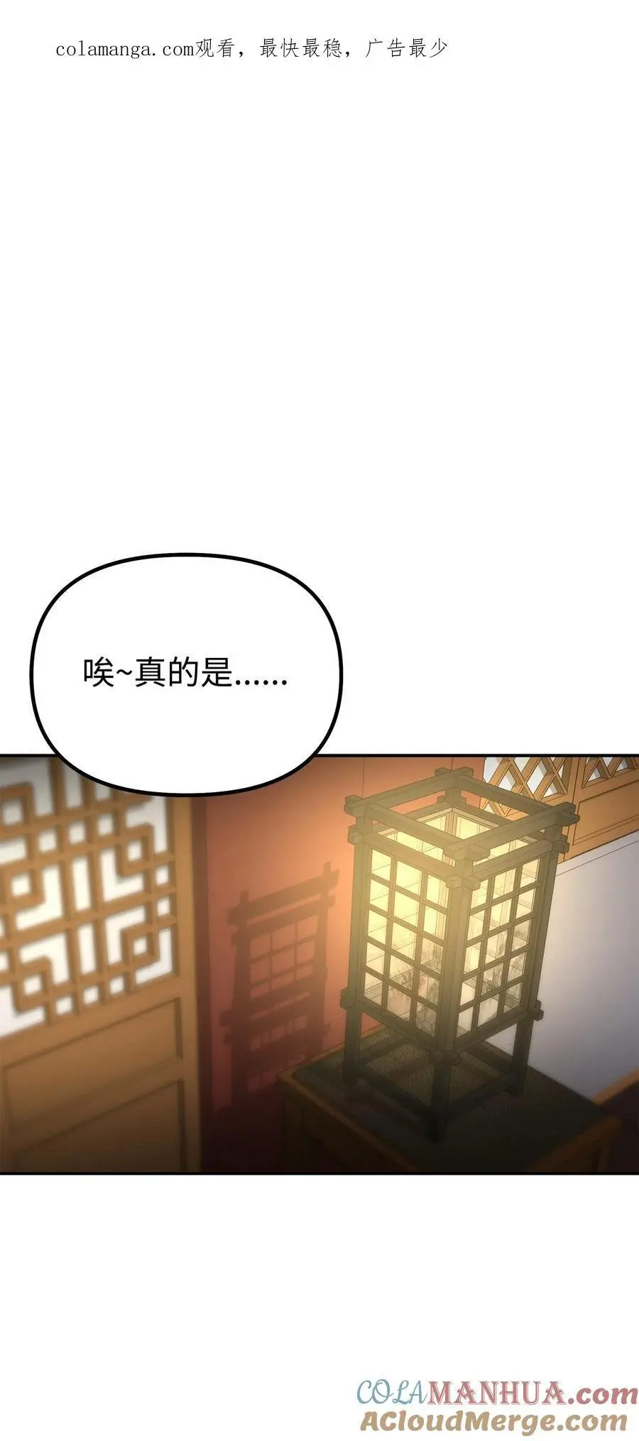 97 身份与权限0