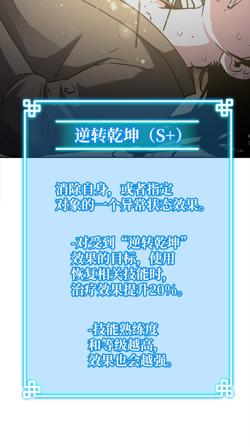 55 达成共识26