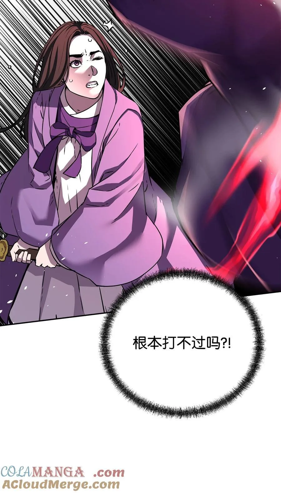 115 各有突破24