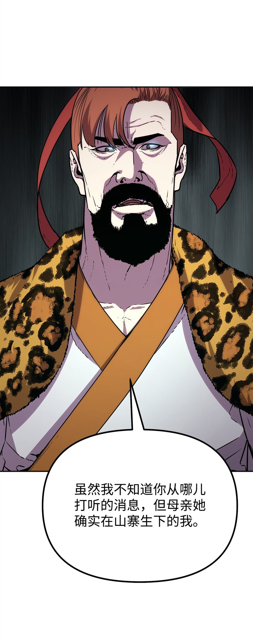 47 了却心愿15