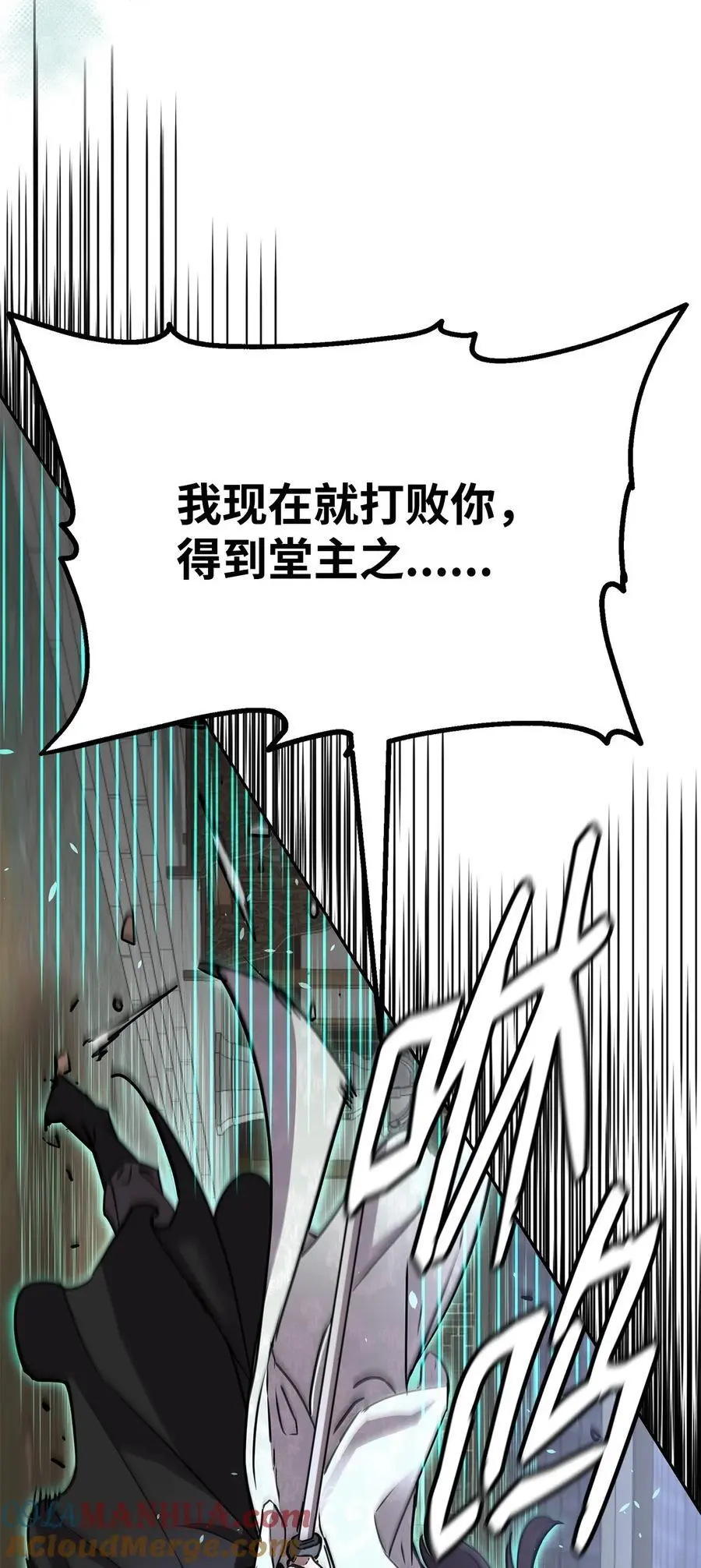 97 身份与权限36