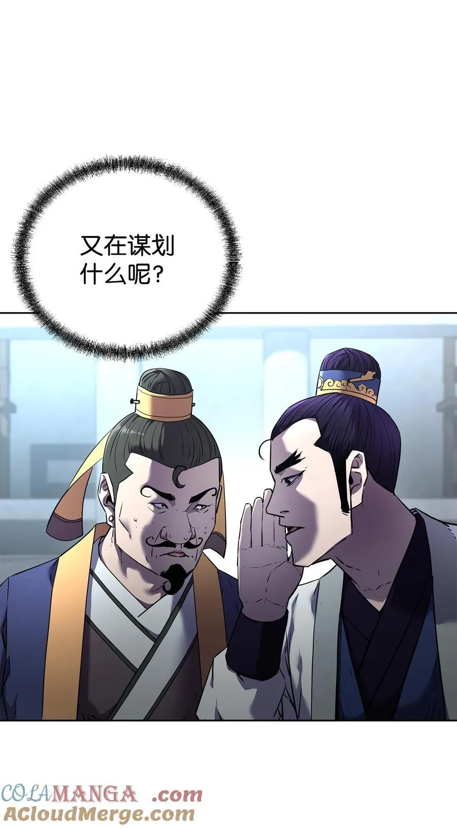 124 增血丸84