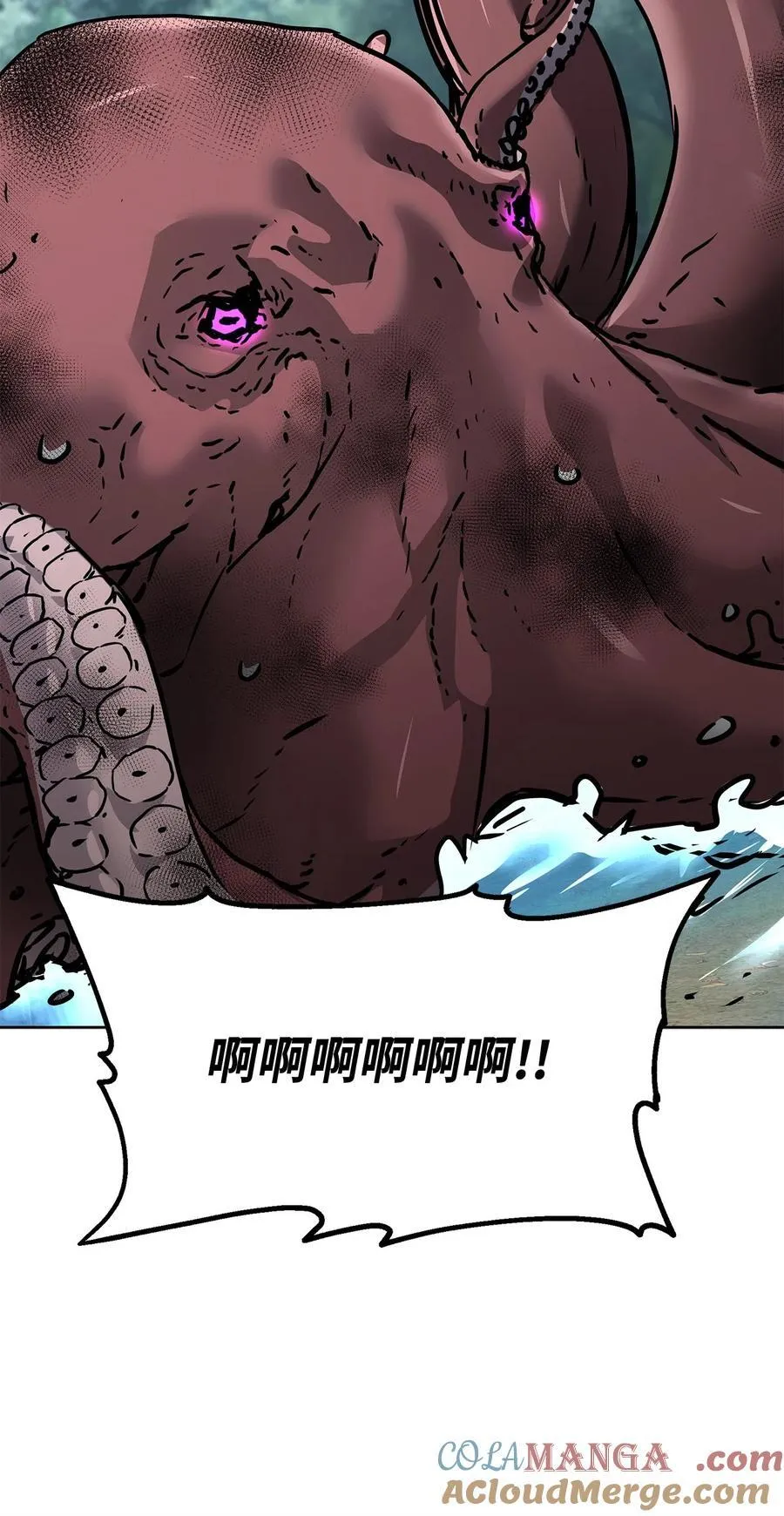 128 升级与奖励51