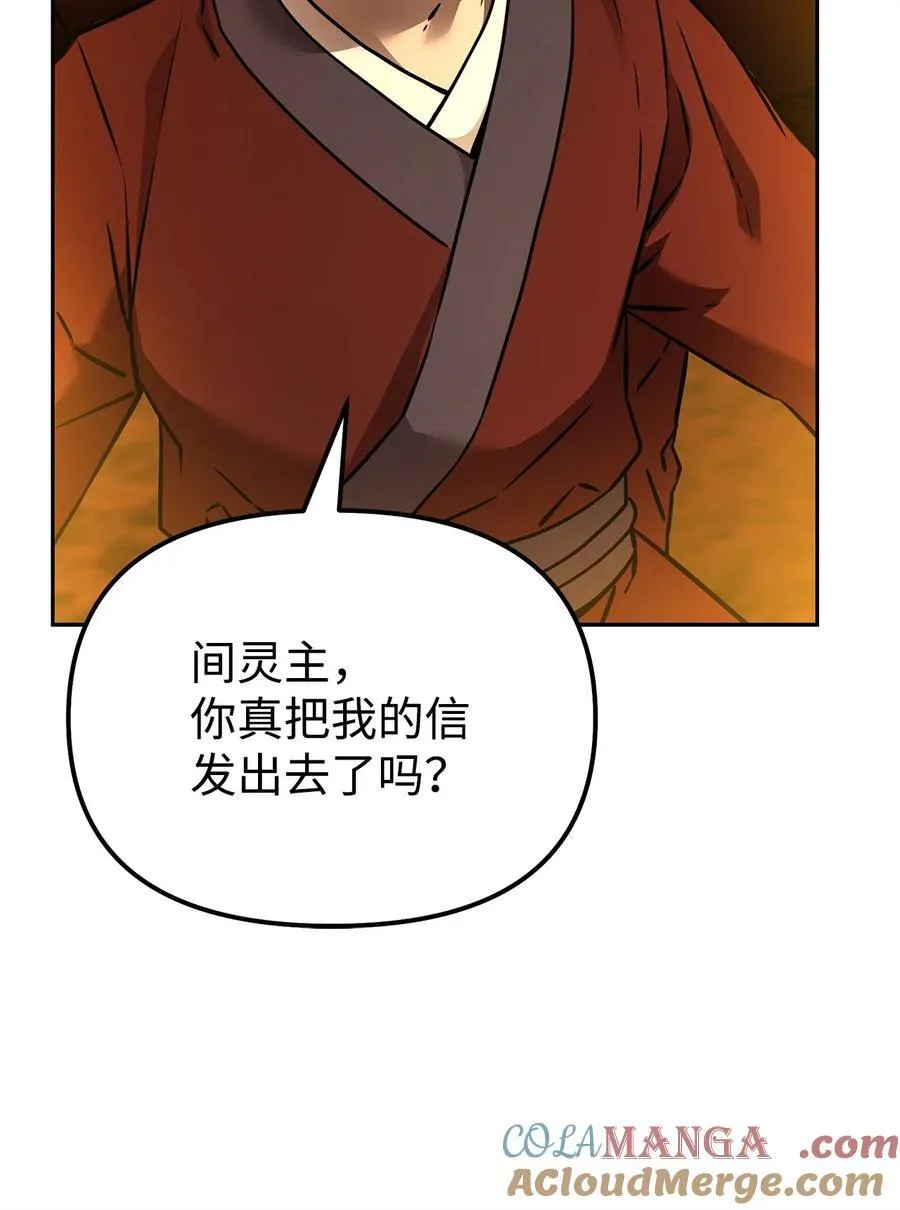 129 密室36