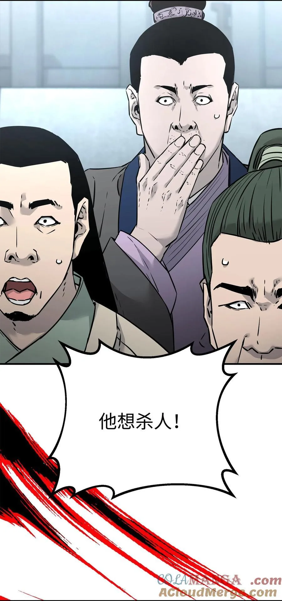 125 结束与意外44