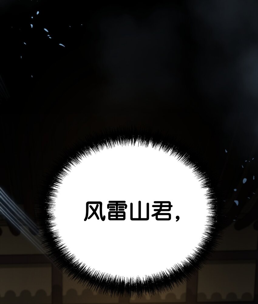 47 了却心愿79