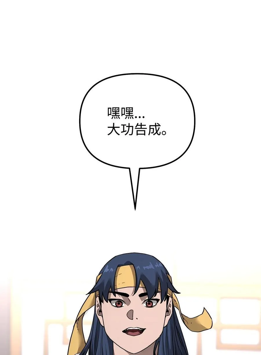 137 商州121