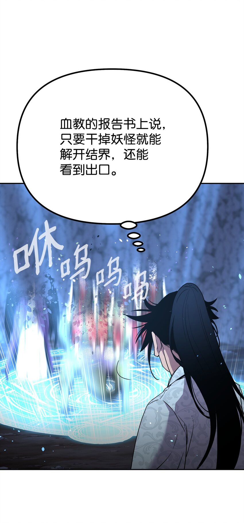 44 获得传承56