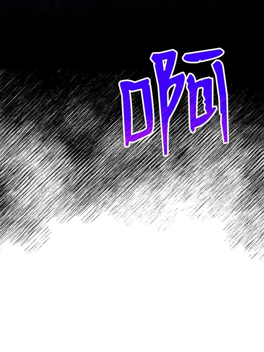 121 梦中特训14