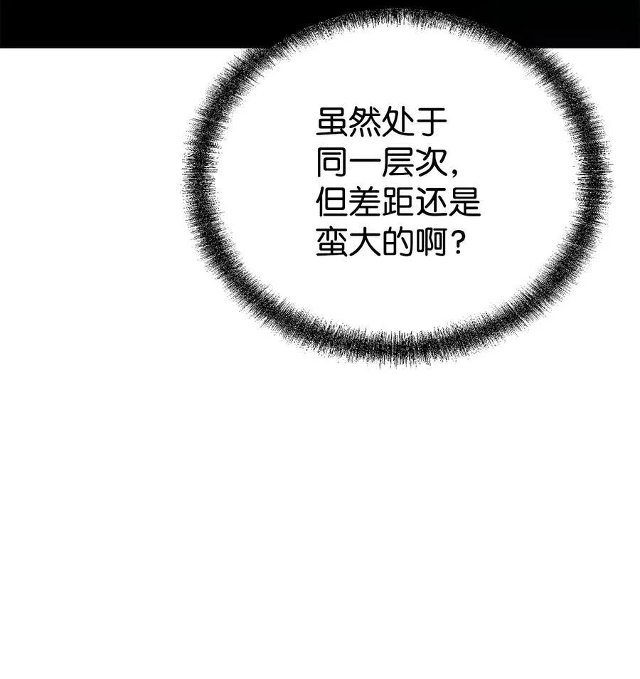 107 收获14
